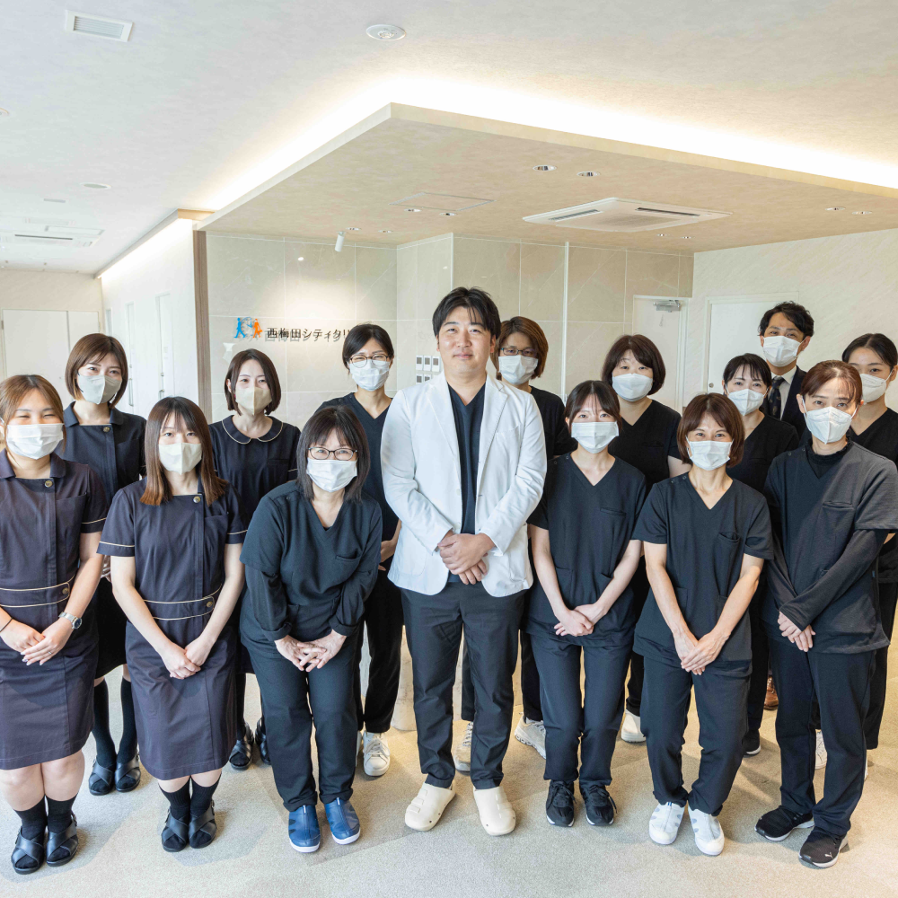 西梅田シティクリニックオンラインストア